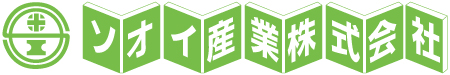 ソオイ産業ロゴ